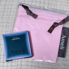 Item thumbnail for item d1b96a79-9eaf-4102-9c53-b09a129a3357