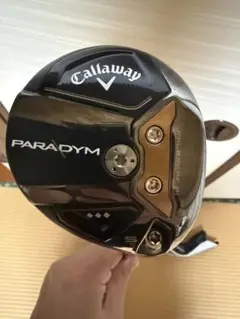 パラダイム　トリプルダイヤ　5W di 8x blackのサムネイル