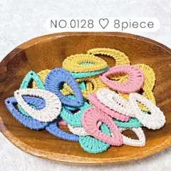 Item thumbnail for item 255d16a1-60c9-42c4-9a19-28007ca6733e