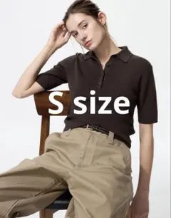 【美品】UNIQLO ポロセーター 半袖 ブラウン Sサイズ