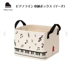 Item thumbnail for item 45970690-dc3a-4be7-9127-cfabf6203290