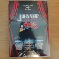 久下貴史作品集 Twenty Years in New York 直筆サイン - メルカリ