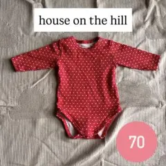 house on the hill ボディースーツ70