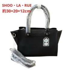 ❤️新品❤️SHOO・LA・RUE シューラルー　黒フェイクレザー 2wayバッグのサムネイル