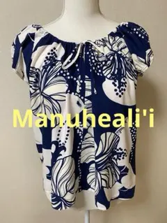 Manuheali'i トップス "S"