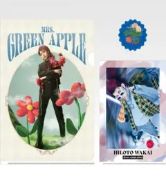 2026年最新】Mrs.GREEN APPLE 一番くじ クリアファイルの人気アイテム