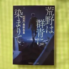 rainbow·˖*プロフご一読下さい(*´艸`)他の方は購入不可‼ 2026年最新】プロフご一読ください。の人気アイテム - メルカリ