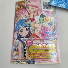 アイカツ カード 友希あいね 湊みお ピュアシャイニングサファイア