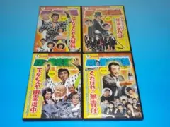 【昭和の爆笑喜劇】　DVD マガジン 　１６冊セット　昭和レトロ　コレクション まずは「ニッポン無責任時代」から 昭和の爆笑喜劇 DVDマガジンで
