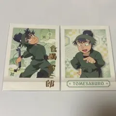 ぱしゃこれ　食満留三郎　箔押し　レア　セット　忍たま乱太郎