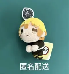 Item thumbnail for item 6b1e77ba-5733-46c2-b954-aced83df5f87