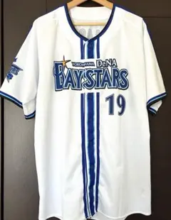 横浜DeNAベイスターズ ［三嶋一輝］直筆サイン入りユニフォーム L