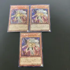 2026年最新】守護神官マハードの人気アイテム - メルカリ