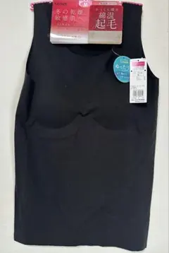 Item thumbnail for item 64c2a6ff-e2d7-4268-bc18-e5b1eedcff65