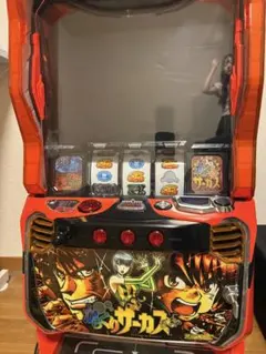 ⭐️最終値下げ⭐️FDEK サーカスキッズ メダルゲーム機 本体 筐体