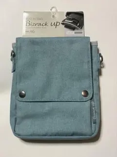 KOKUYO Bizrack up A6 アイスブルーのサムネイル