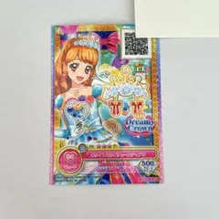 2026年最新】アイカツカード 初期プレミアムの人気アイテム - メルカリ