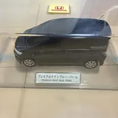 ホンダ　FREED プレミアムナイトブルー・パールのサムネイル
