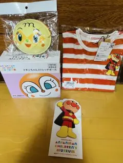 アンパンマンミュージアム横浜限定Tシャツ　ドキンちゃんグッズ新品未開封品ボール