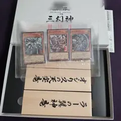 2026年最新】三幻神の人気アイテム - メルカリ