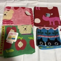 Item thumbnail for item 07a175c0-4457-4126-85a7-6e4b702c4242