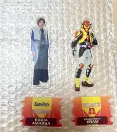 ラキア キャラクターグッズ