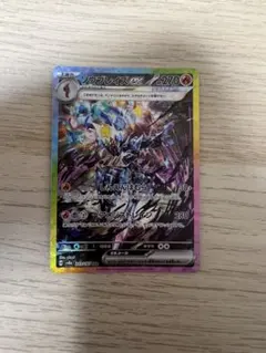 2026年最新】カード名：ソウブレイズex ポケモンカードゲームの人気