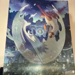 ポケモンカードゲーム コレクションファイル ラティアスとラティオス