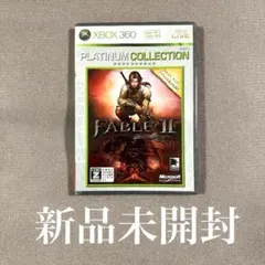 FABLE 2 Xbox360 フェイブル2 新品 プラチナコレクション