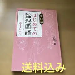 Item thumbnail for item 2f386c92-0e1e-48b5-9a2d-d98000e21cc9