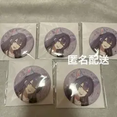 にじさんじ　長尾景　わんにゃん　days vol.2 缶バッジ