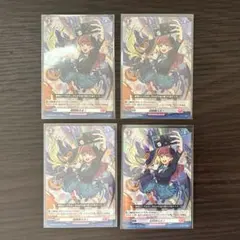 GD01 クシャトリヤ LR マリーダ・クルス R 各2枚 即購入可 値下げ不可