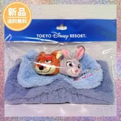 【新品未開封】ヘアバンド ズートピア2 ニック ジュディ ディズニー