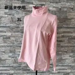 Item thumbnail for item 7403363a-9e20-4892-9e51-ba175ab1ea07