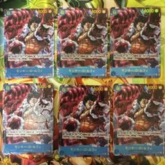 ワンピース　カードダス　2000年　2001年　ルフィ　チョッパー ワンピース カードダス 2000年 2001年 ルフィ チョッパー - メルカリ