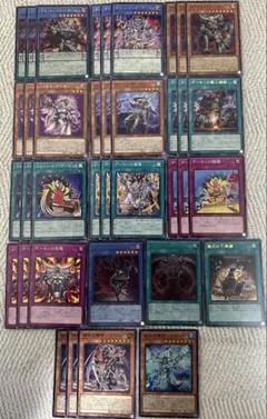 遊戯王 儀式デーモン デッキパーツ