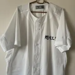 ミズノ メッシュユニフォーム 2XO ホワイト