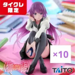 Item thumbnail for item 5c9a9635-e0a1-44bd-9158-9aec5c821eb7