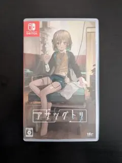 Item thumbnail for item b9baae26-4614-4e4c-9f21-77e4c4cf08da