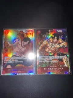 レオ様 リクエスト 4点 まとめ商品