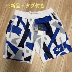 ☆新品タグ付きYONEX メンズニットハーフパンツ 15203 Mサイズ