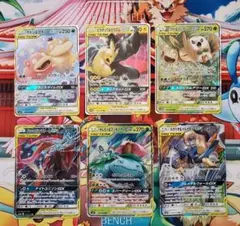 2025年最新】タッグチームの人気アイテム - メルカリ