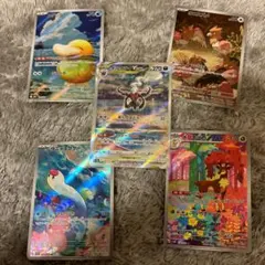 L*】様 ダークライ VSTAR ARセット