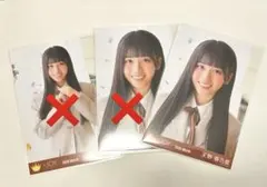 ≒JOY ニアジョイ　天野香乃愛　電話番号教えて　生写真　セミコンプ　ヨリチュウ