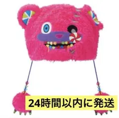 ハミクマ キャンディ ユニバ USJ ハロウィン 2025 帽子 ハット 被り物