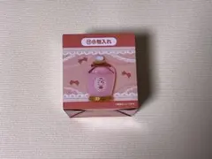 ハローキティ当たりくじ　小物入れ