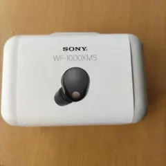 【新品未開封】SONY WF-1000XM5 ブラック