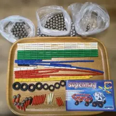 ゲオマグプロエルGEOMAG pro-L スイス製知育玩具 - メルカリ