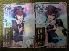 2026年最新】艦これアーケード 伊13の人気アイテム - メルカリ