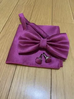 Item thumbnail for item b26f54c7-58d1-4ef5-89cf-cb7f2d73d44c